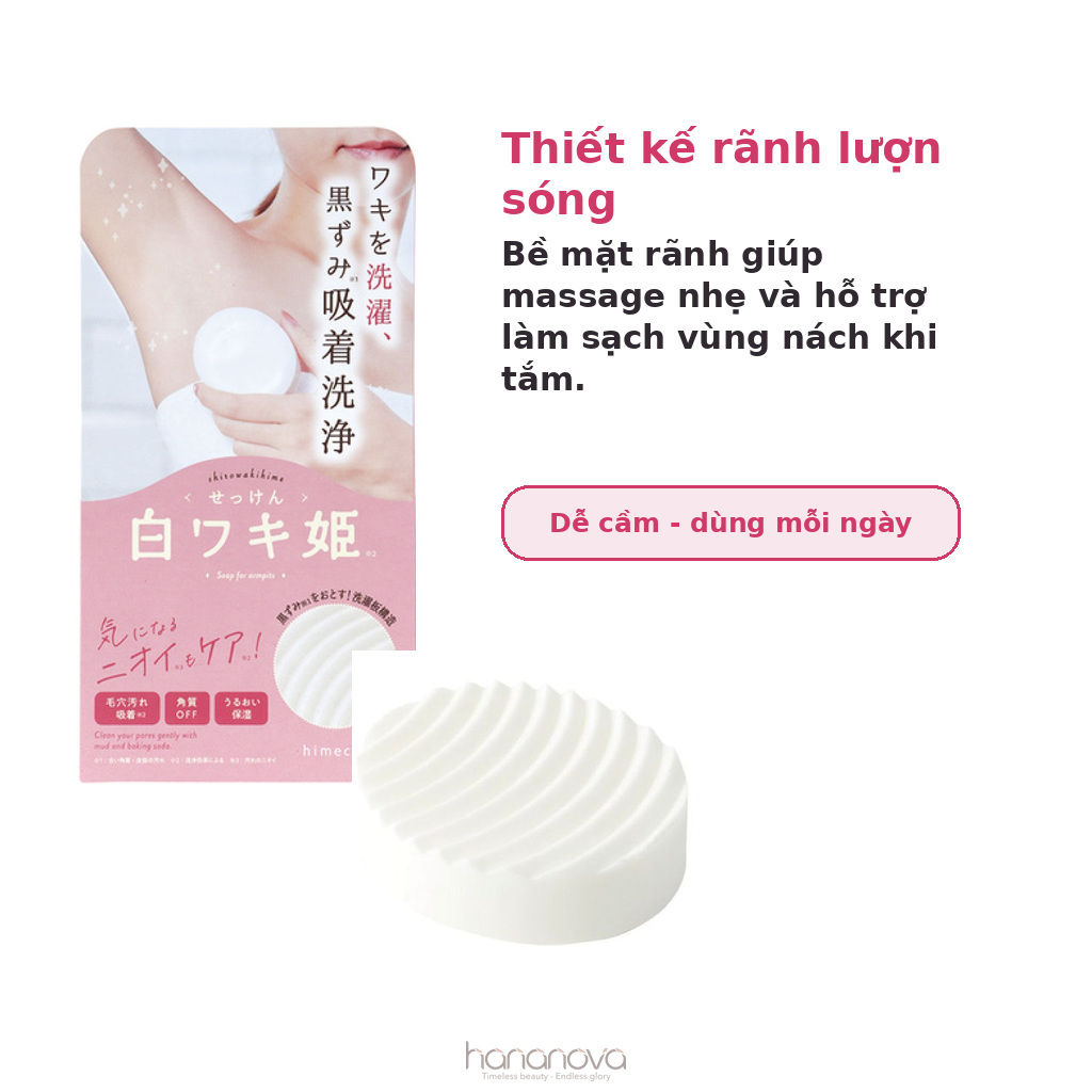 Shiro Waki Hime Soap - Large Vietnamese layout 02