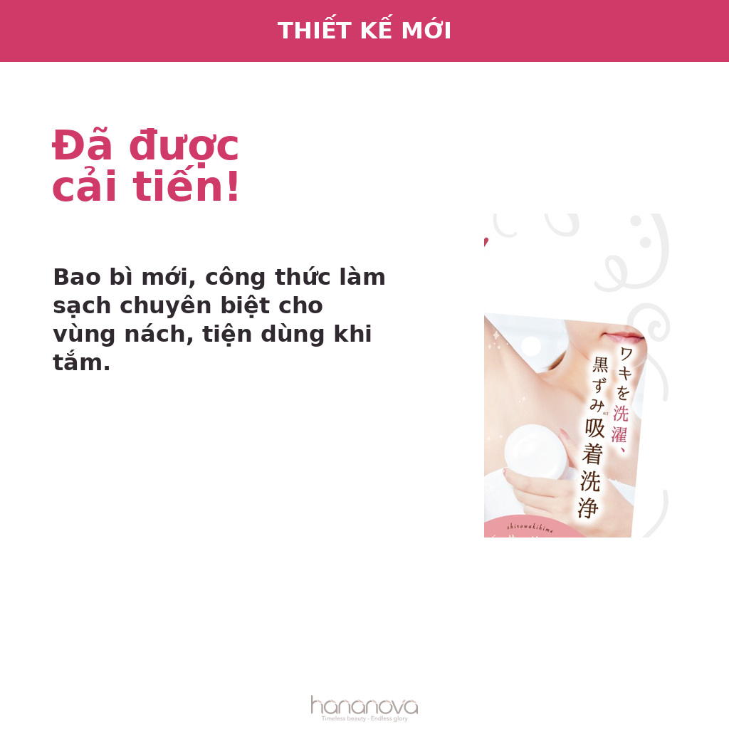 Shiro Waki Hime Soap - Large Vietnamese layout 04