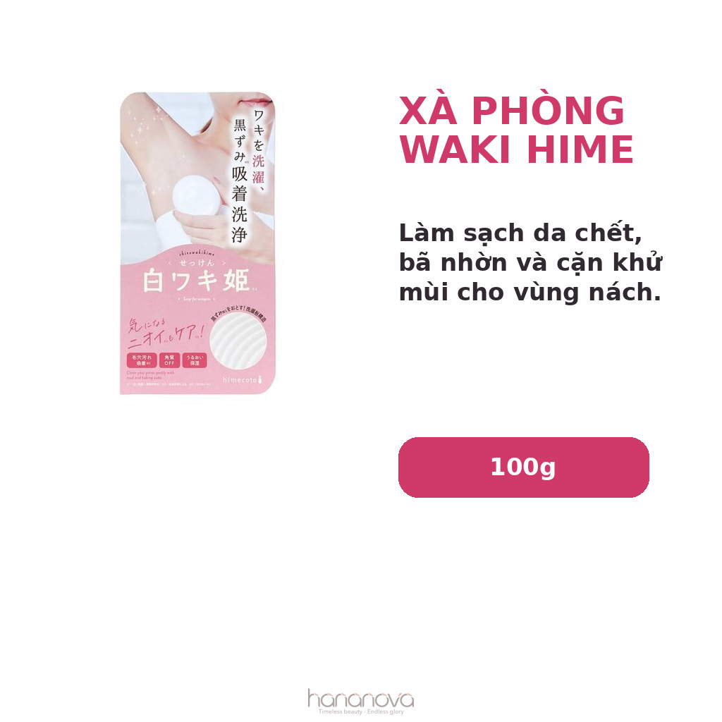 Shiro Waki Hime Soap - Large Vietnamese layout 12